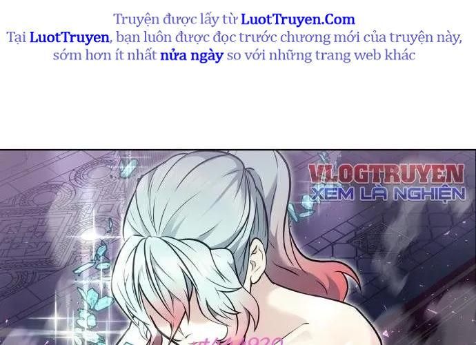 Urek Mazino Chapter 32 - Trang 2