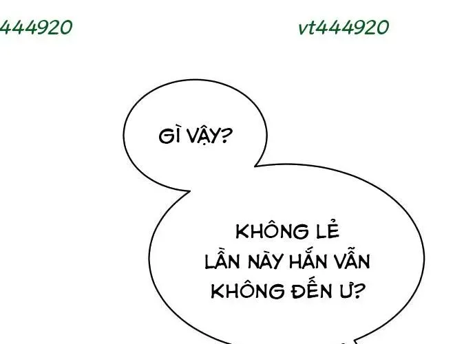 Urek Mazino Chapter 32 - Trang 2