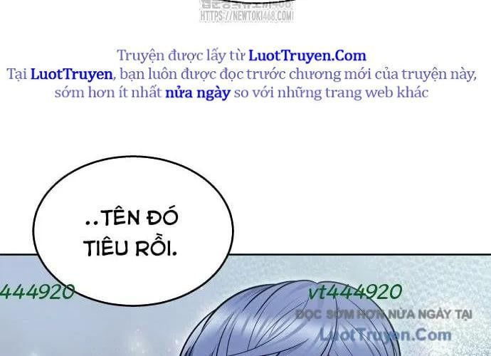 Urek Mazino Chapter 32 - Trang 2