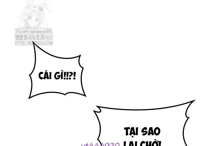 Urek Mazino Chapter 32 - Trang 2