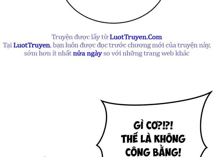 Urek Mazino Chapter 32 - Trang 2