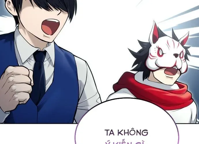 Urek Mazino Chapter 32 - Trang 2
