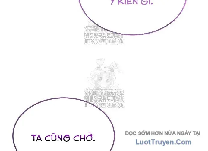 Urek Mazino Chapter 32 - Trang 2