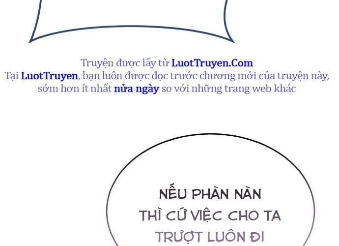 Urek Mazino Chapter 32 - Trang 2