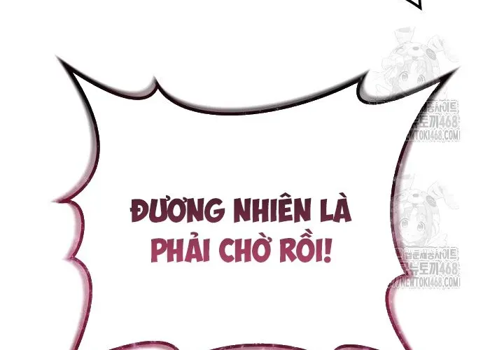 Urek Mazino Chapter 32 - Trang 2