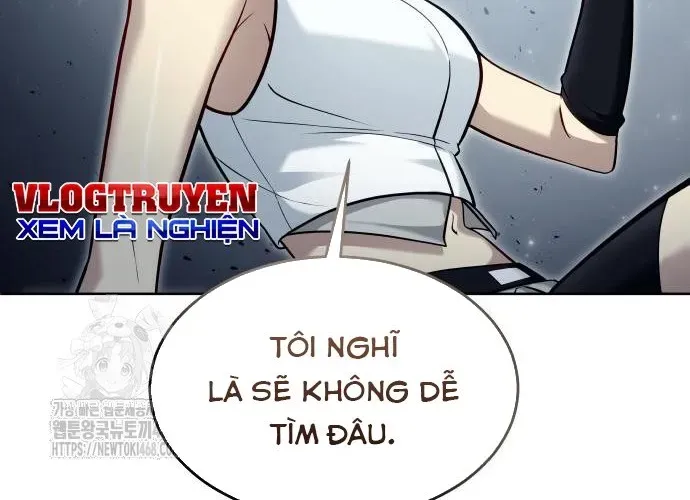 Urek Mazino Chapter 32 - Trang 2