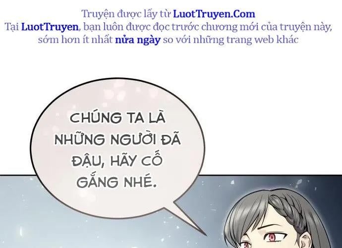 Urek Mazino Chapter 32 - Trang 2