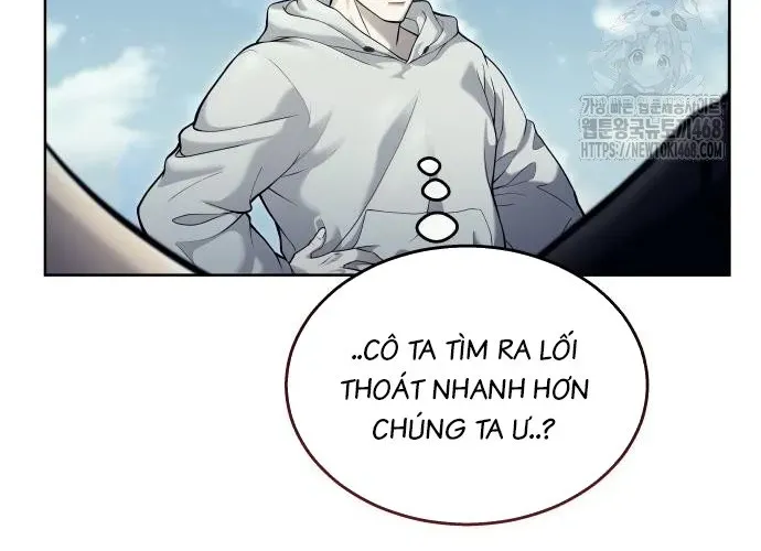 Urek Mazino Chapter 32 - Trang 2