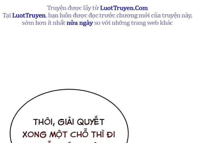 Urek Mazino Chapter 32 - Trang 2