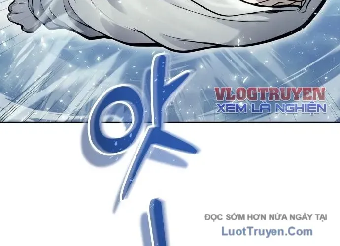 Urek Mazino Chapter 32 - Trang 2