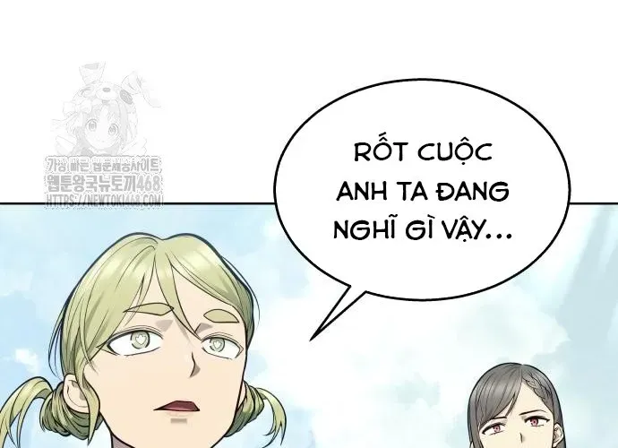Urek Mazino Chapter 32 - Trang 2