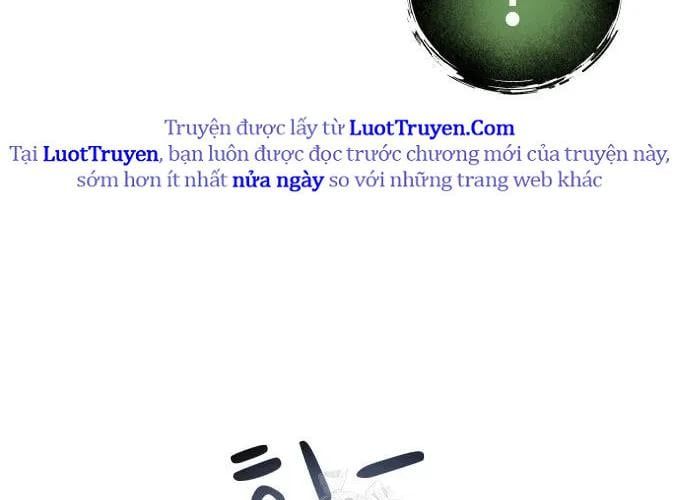 Urek Mazino Chapter 32 - Trang 2