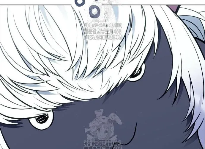 Urek Mazino Chapter 32 - Trang 2