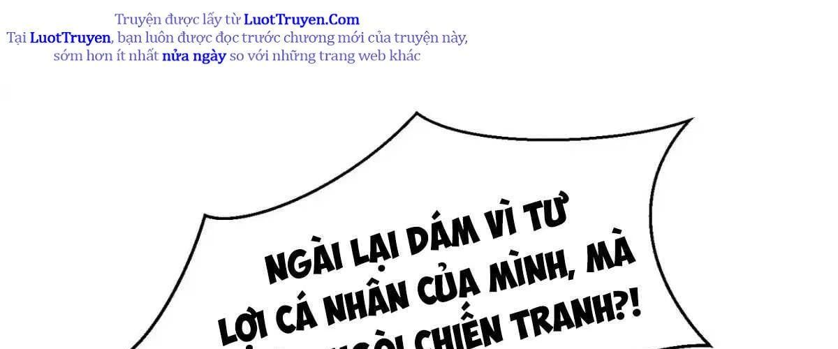 Ta Xây Dựng Đế Quốc Công Nghiệp Trên Đại Lục Ma Pháp Chapter 56 - Trang 2