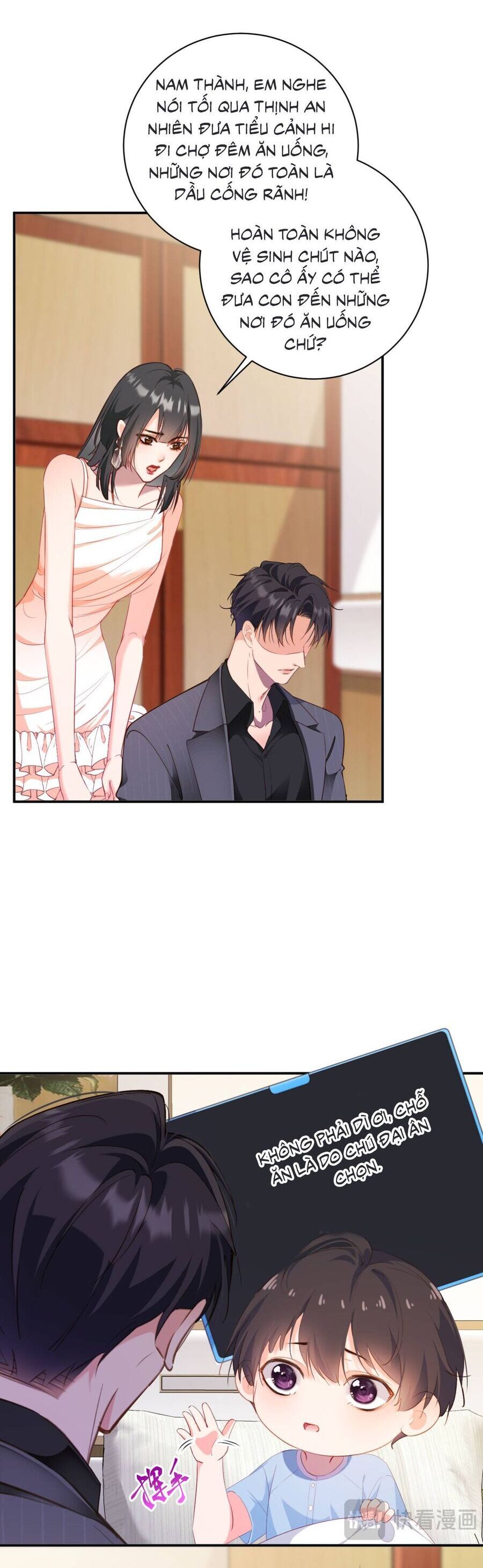 Cục Cưng Đáng Yêu Mua Một Tặng Một Chapter 45 - Trang 2