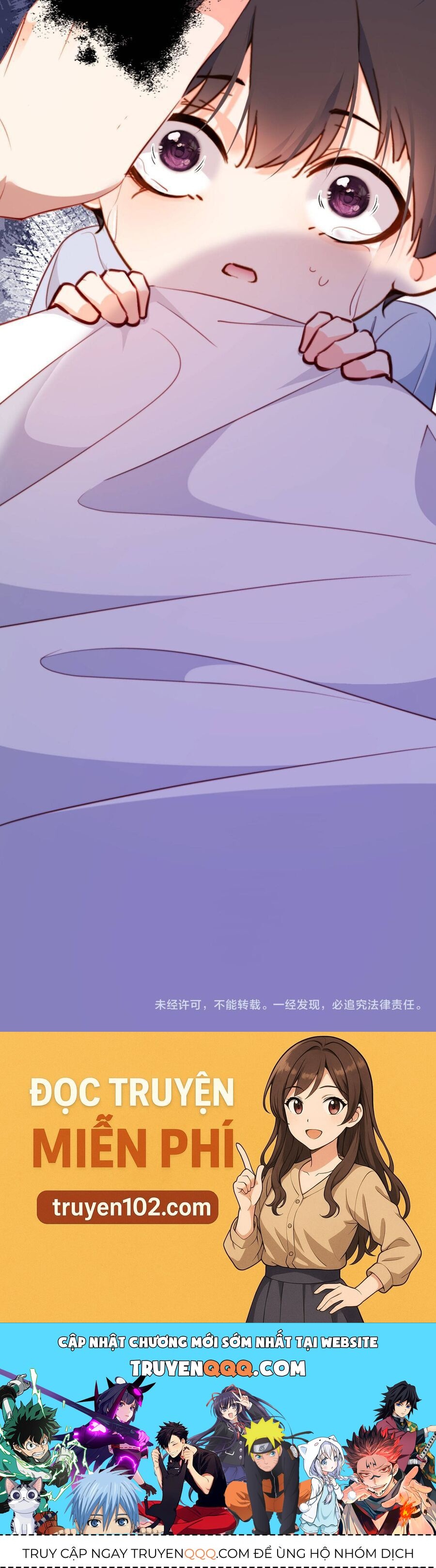 Cục Cưng Đáng Yêu Mua Một Tặng Một Chapter 45 - Trang 2