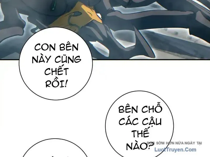Mạt Thế Trùng Sinh: Ta Dựa Vào Mở Rương Vấn Dỉnh Đỉnh Phong Chapter 72 - Trang 2