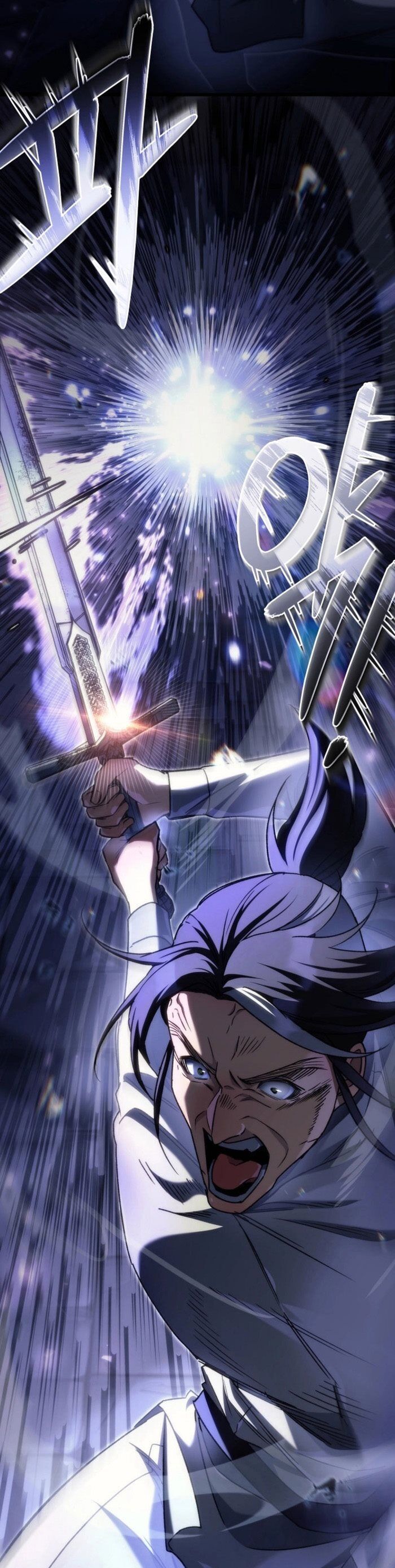 Trò Chơi Của Thợ Rèn Thiên Tài Chapter 11 - Trang 2