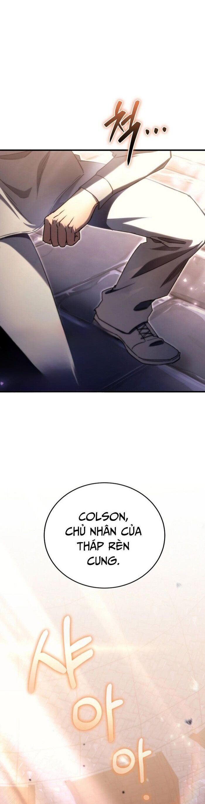 Trò Chơi Của Thợ Rèn Thiên Tài Chapter 11 - Trang 2