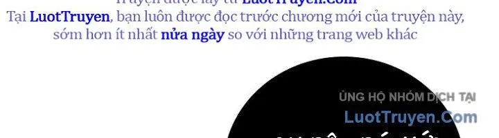 Sự Trở Lại Của Người Chơi Bị Đóng Băng Chapter 189 - Trang 2