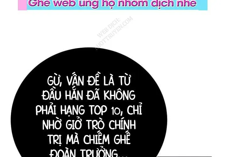Sự Trở Lại Của Người Chơi Bị Đóng Băng Chapter 189 - Trang 2