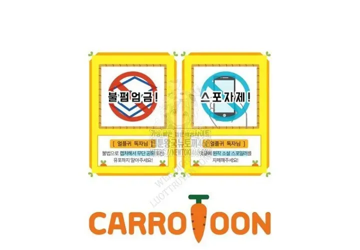 Sự Trở Lại Của Người Chơi Bị Đóng Băng Chapter 189 - Trang 2