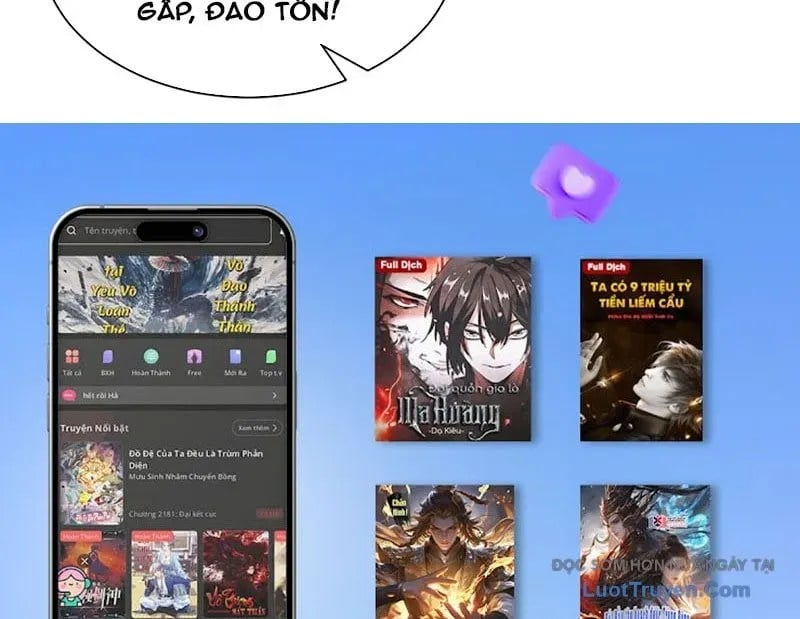 Cửa Hàng Sủng Thú Siêu Thần Chapter 198 - Trang 2