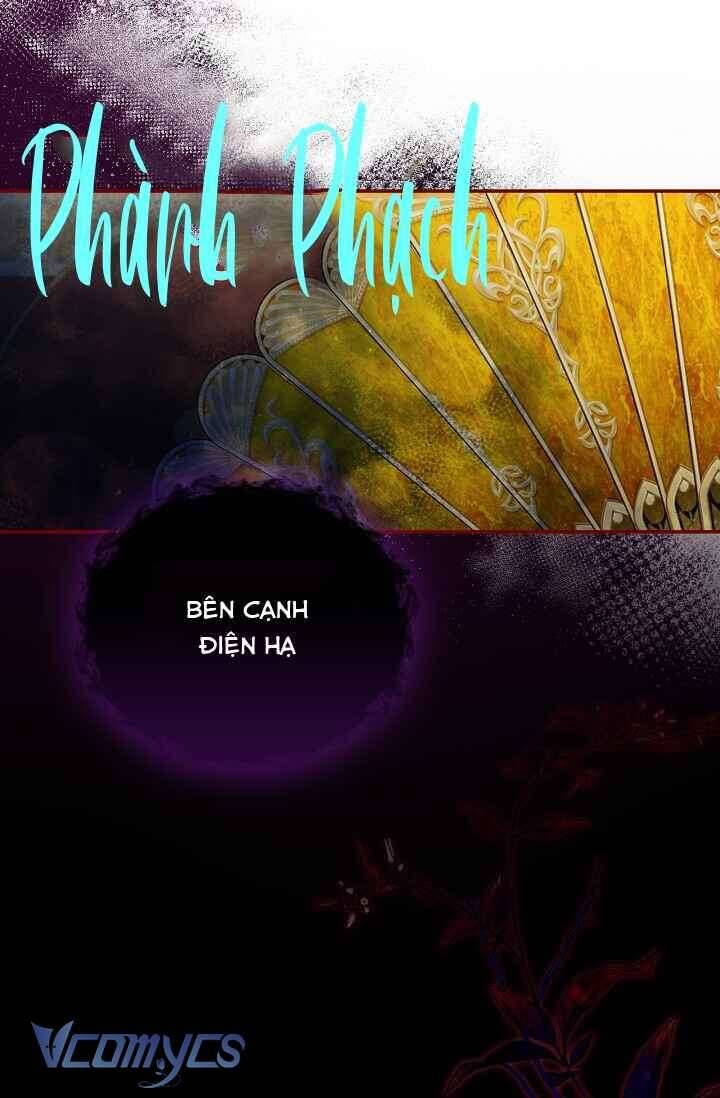 Phương Pháp Che Giấu Đứa Con Của Hoàng Đế Chapter 122 - Trang 2