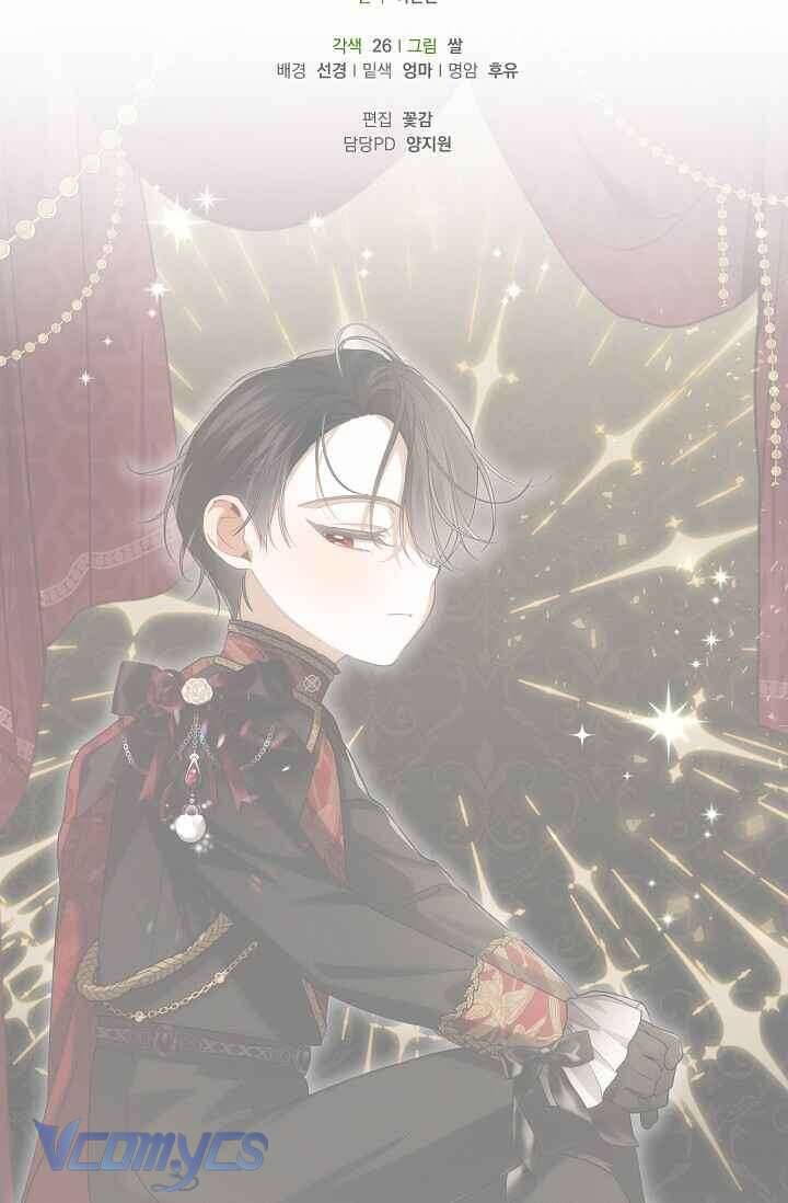 Phương Pháp Che Giấu Đứa Con Của Hoàng Đế Chapter 122 - Trang 2