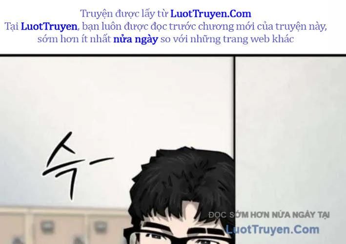 Đội Bóng Rổ Trung Học Chapter 11 - Trang 2