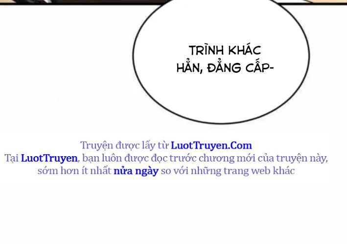 Đội Bóng Rổ Trung Học Chapter 11 - Trang 2