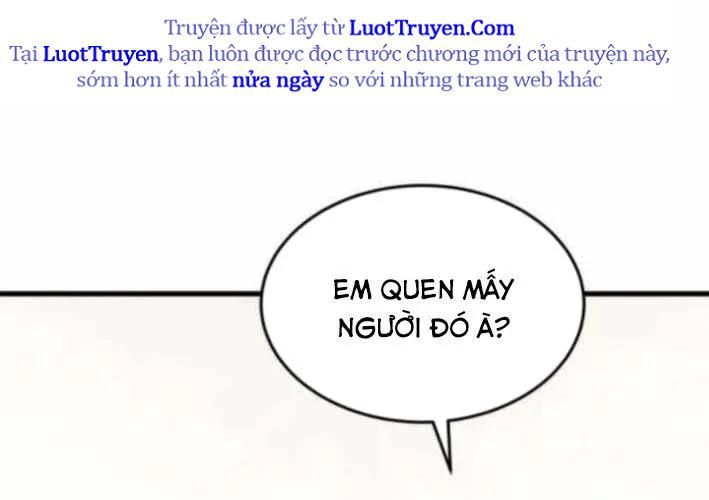 Đội Bóng Rổ Trung Học Chapter 11 - Trang 2