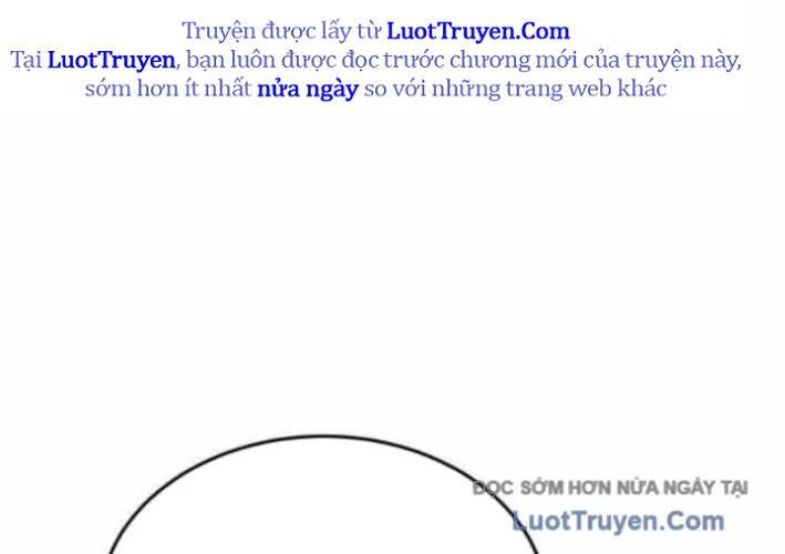 Đội Bóng Rổ Trung Học Chapter 11 - Trang 2