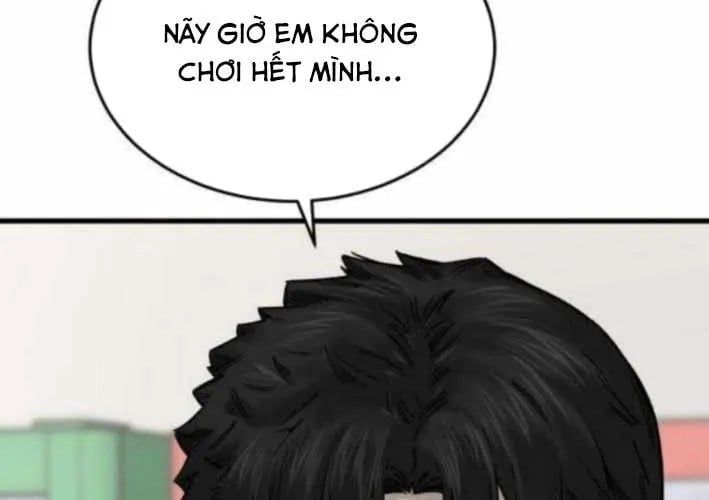 Đội Bóng Rổ Trung Học Chapter 11 - Trang 2