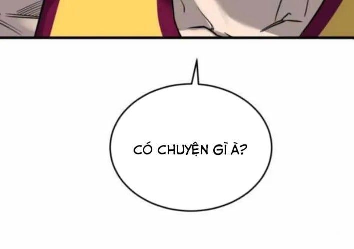 Đội Bóng Rổ Trung Học Chapter 11 - Trang 2
