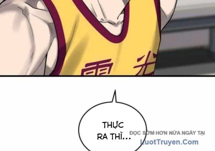 Đội Bóng Rổ Trung Học Chapter 11 - Trang 2
