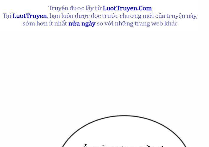 Đội Bóng Rổ Trung Học Chapter 11 - Trang 2