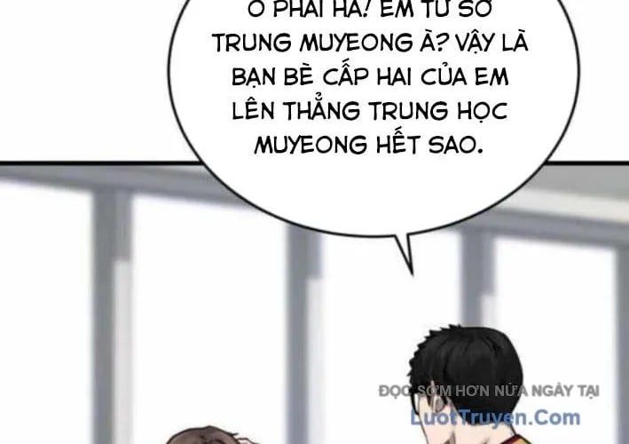 Đội Bóng Rổ Trung Học Chapter 11 - Trang 2