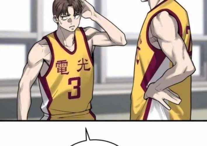 Đội Bóng Rổ Trung Học Chapter 11 - Trang 2