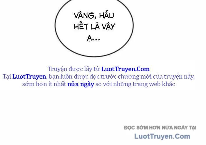 Đội Bóng Rổ Trung Học Chapter 11 - Trang 2