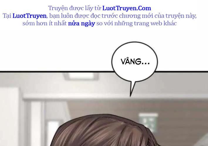 Đội Bóng Rổ Trung Học Chapter 11 - Trang 2