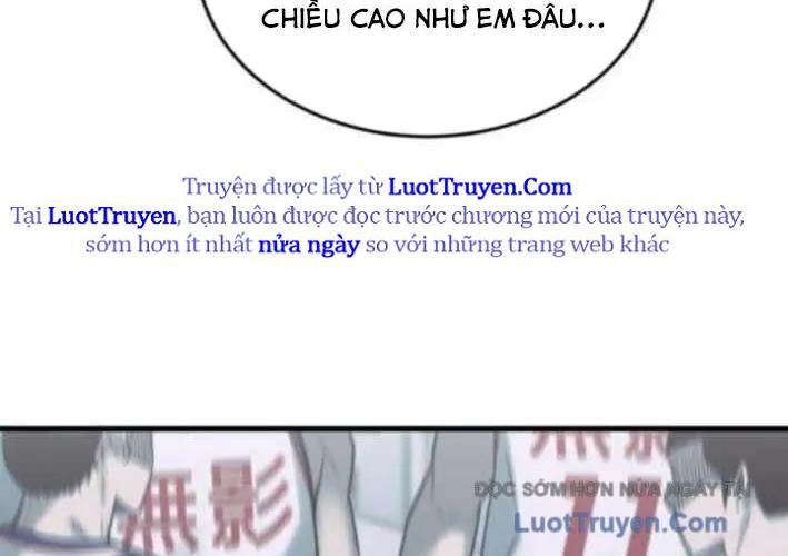 Đội Bóng Rổ Trung Học Chapter 11 - Trang 2