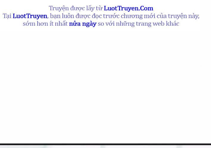 Đội Bóng Rổ Trung Học Chapter 11 - Trang 2