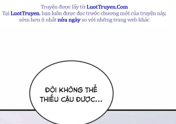 Đội Bóng Rổ Trung Học Chapter 11 - Trang 2