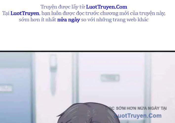Đội Bóng Rổ Trung Học Chapter 11 - Trang 2
