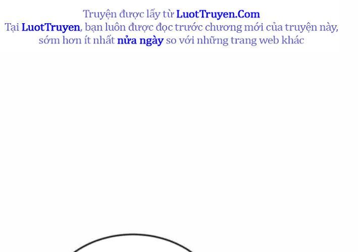 Đội Bóng Rổ Trung Học Chapter 11 - Trang 2