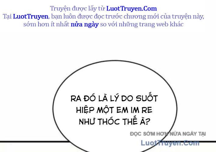 Đội Bóng Rổ Trung Học Chapter 11 - Trang 2