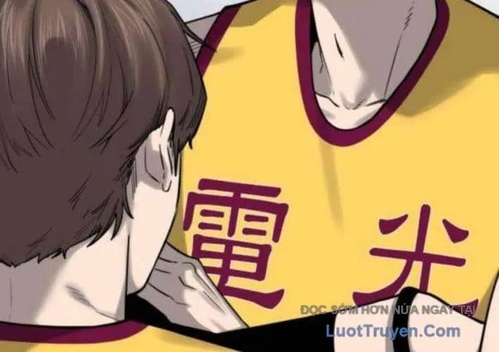 Đội Bóng Rổ Trung Học Chapter 11 - Trang 2