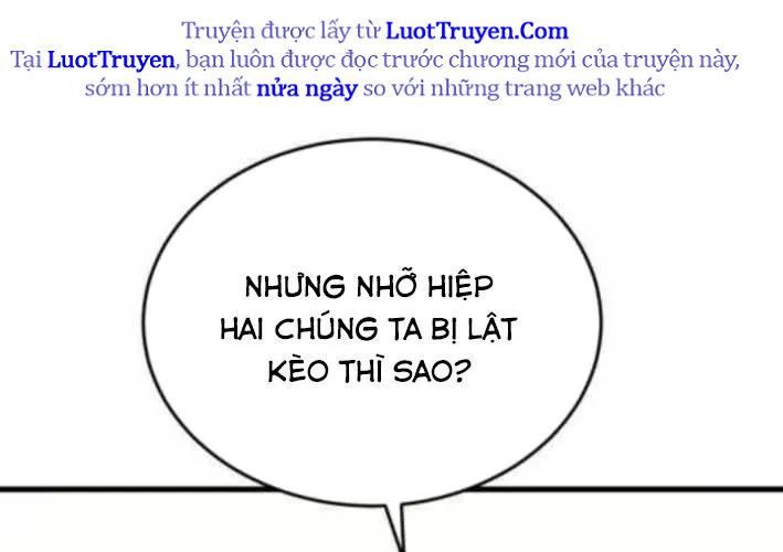 Đội Bóng Rổ Trung Học Chapter 11 - Trang 2