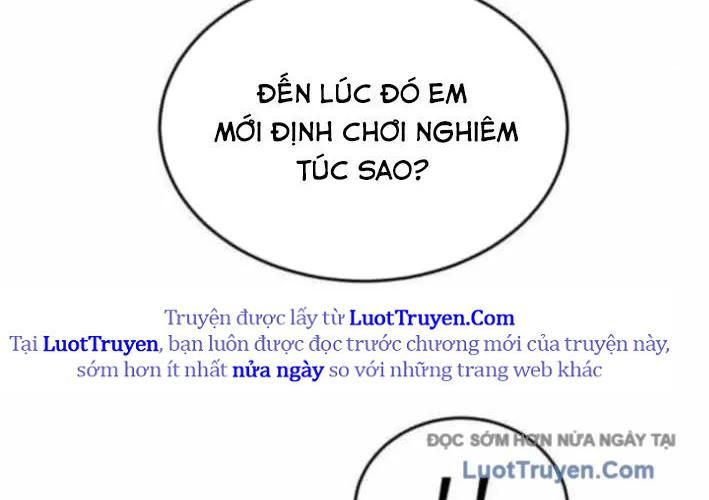Đội Bóng Rổ Trung Học Chapter 11 - Trang 2